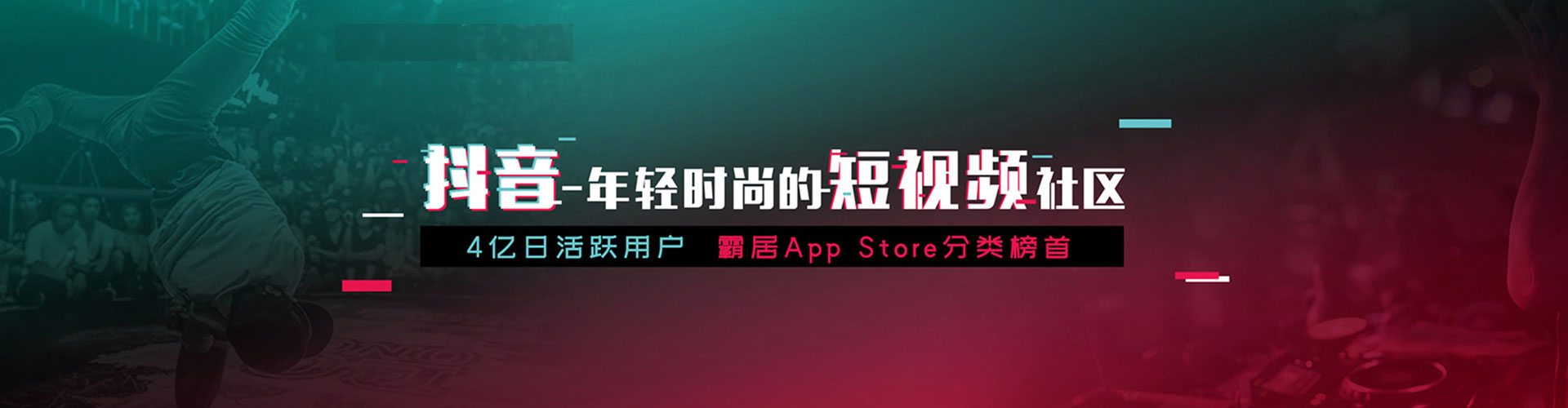犍为网络推广竞价