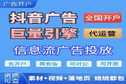 SEM运营推广助力行业领导地位